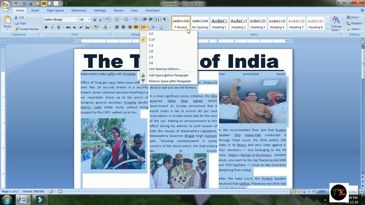 Newspaper Layout Template Microsoft Word Microsoft Word Newspaper