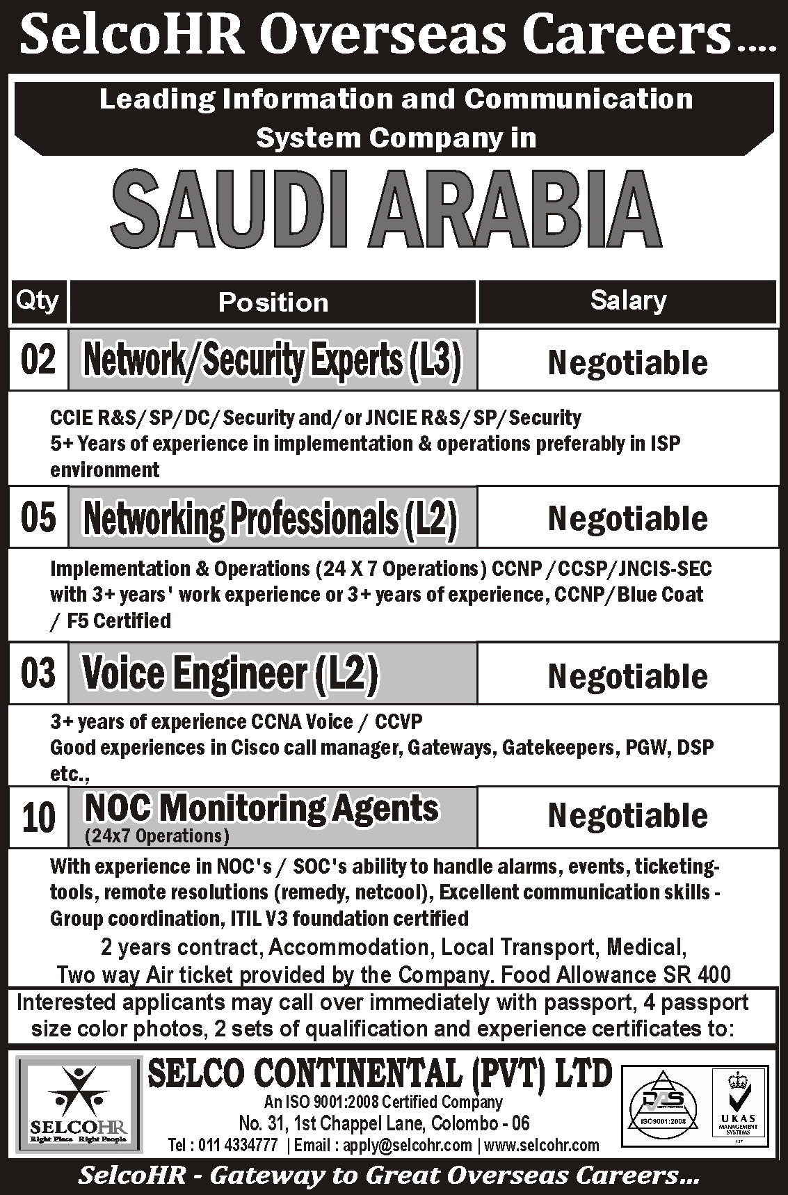 Network Security Engineer Jobs In Saudi Arabia