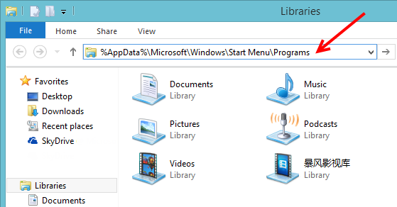 Where Is Startup Folder In Windows 8