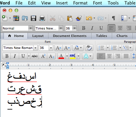 How To Type In Arabic In Word Mac Microsoft Office