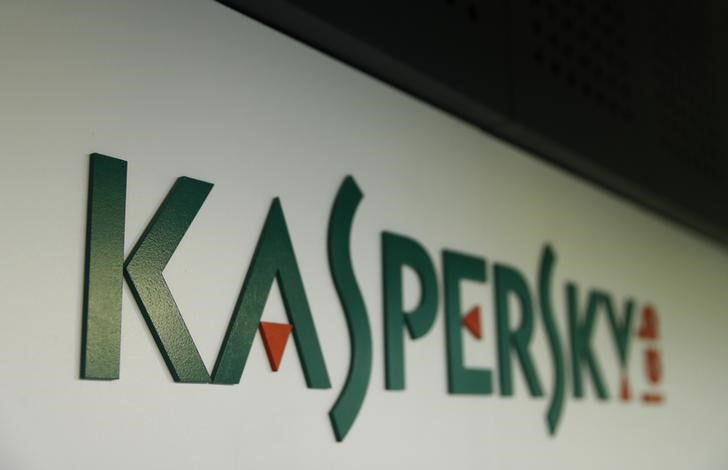 Kaspersky Antivirus Banned By The US Government