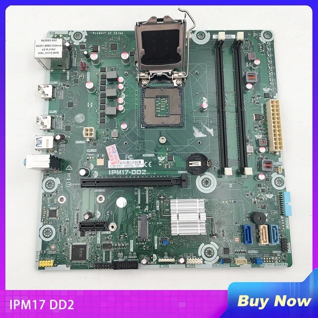 IPM17-DD2 Motherboard CPU Compatibility