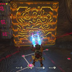 How To Get Past The Firewall In Vah Rudania