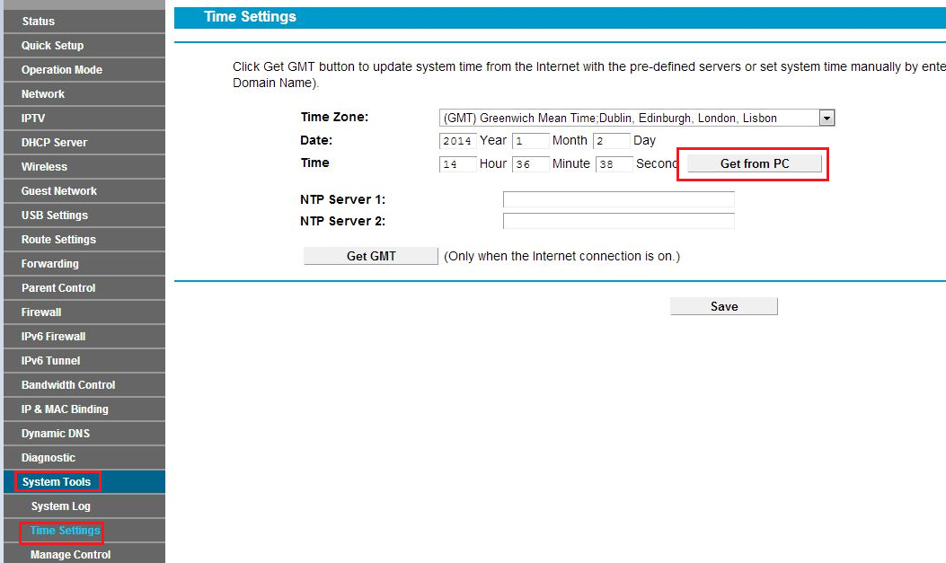 How To Check Firewall Settings On Router