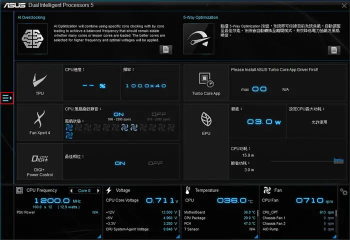 CPU Fan Controller Software Windows 10