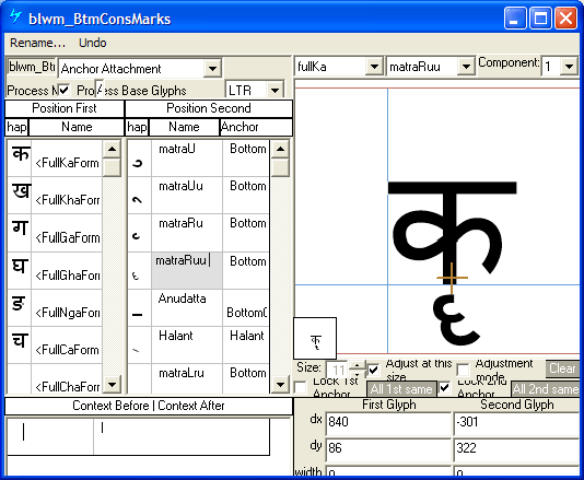 How To Get Devanagari Script On Microsoft Word