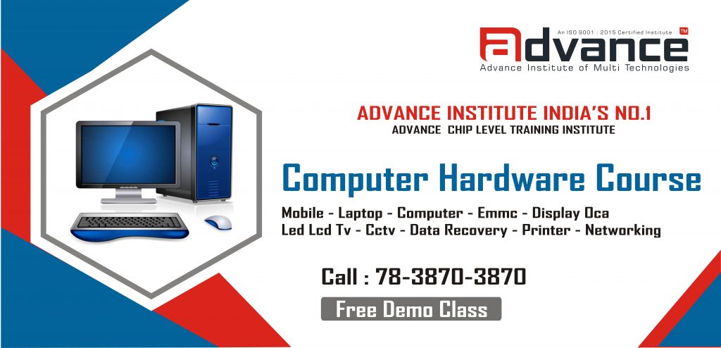 Computer Hardware Course In Delhi