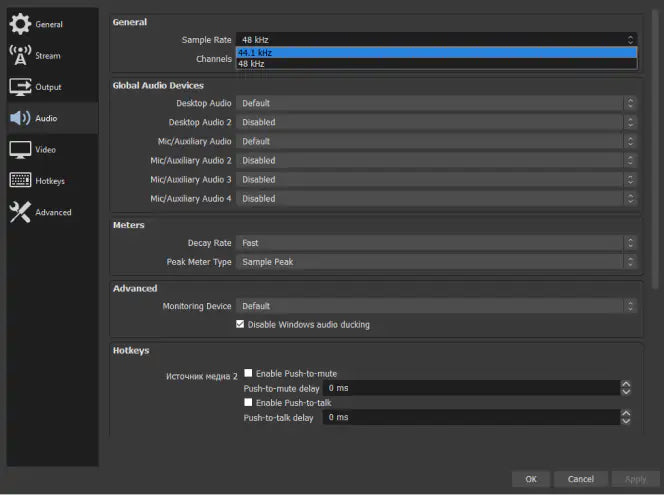 What Is CPU Usage Preset Obs