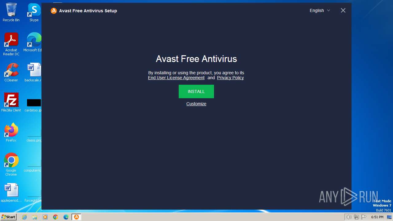 avast セットアップ トップ