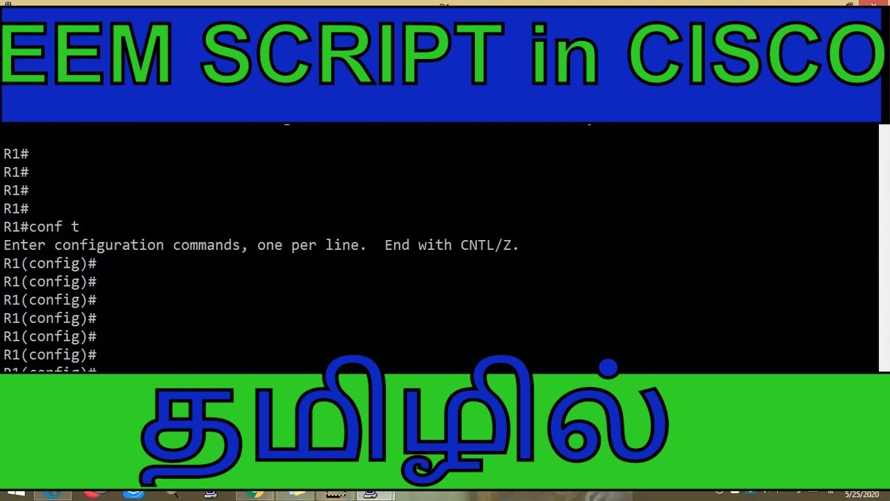 Eem Script For High CPU Utilization