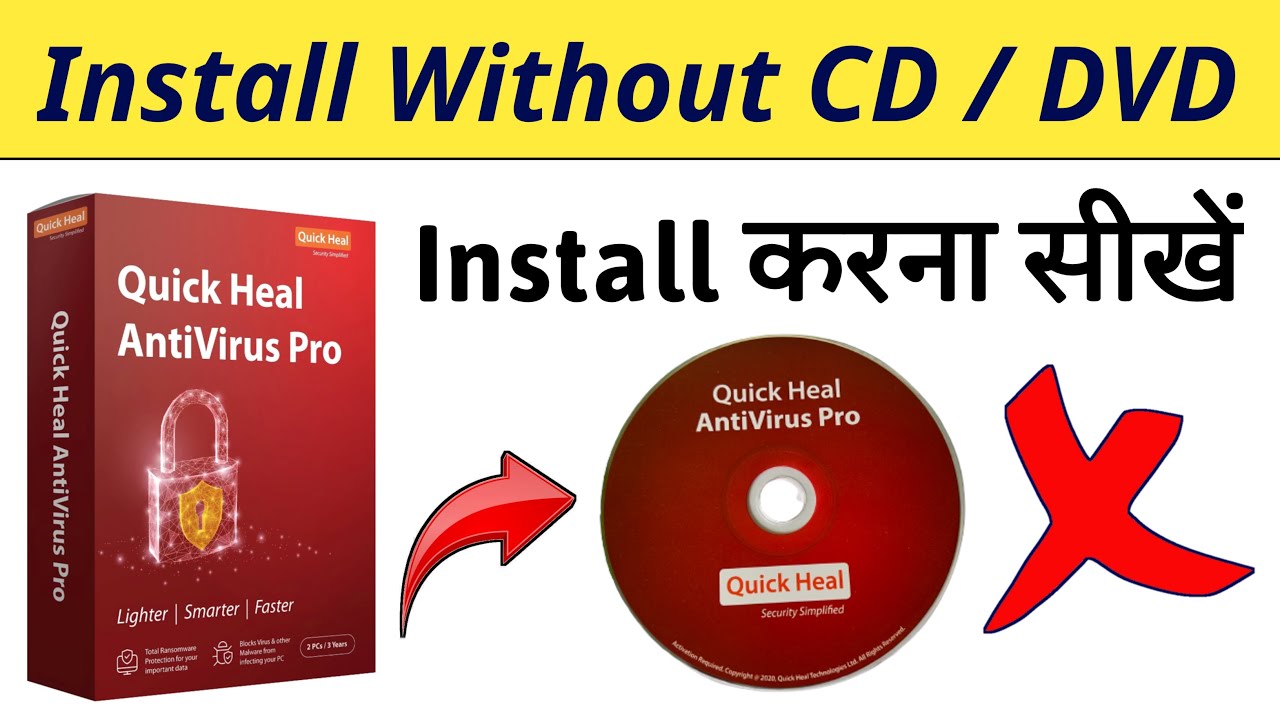 How To Install Antivirus Without CD Drive