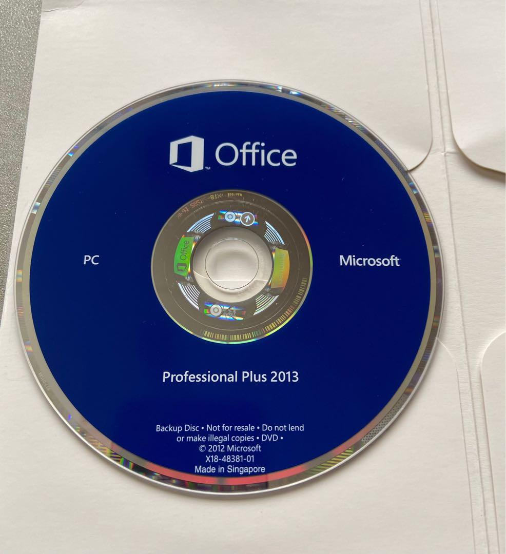 What Is Microsoft Office Professional Plus 2013 Backup DVD