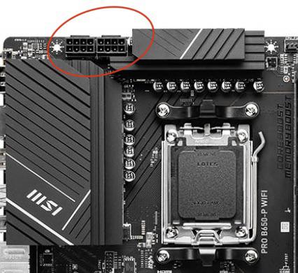 2 CPU Power Connectors On Motherboard