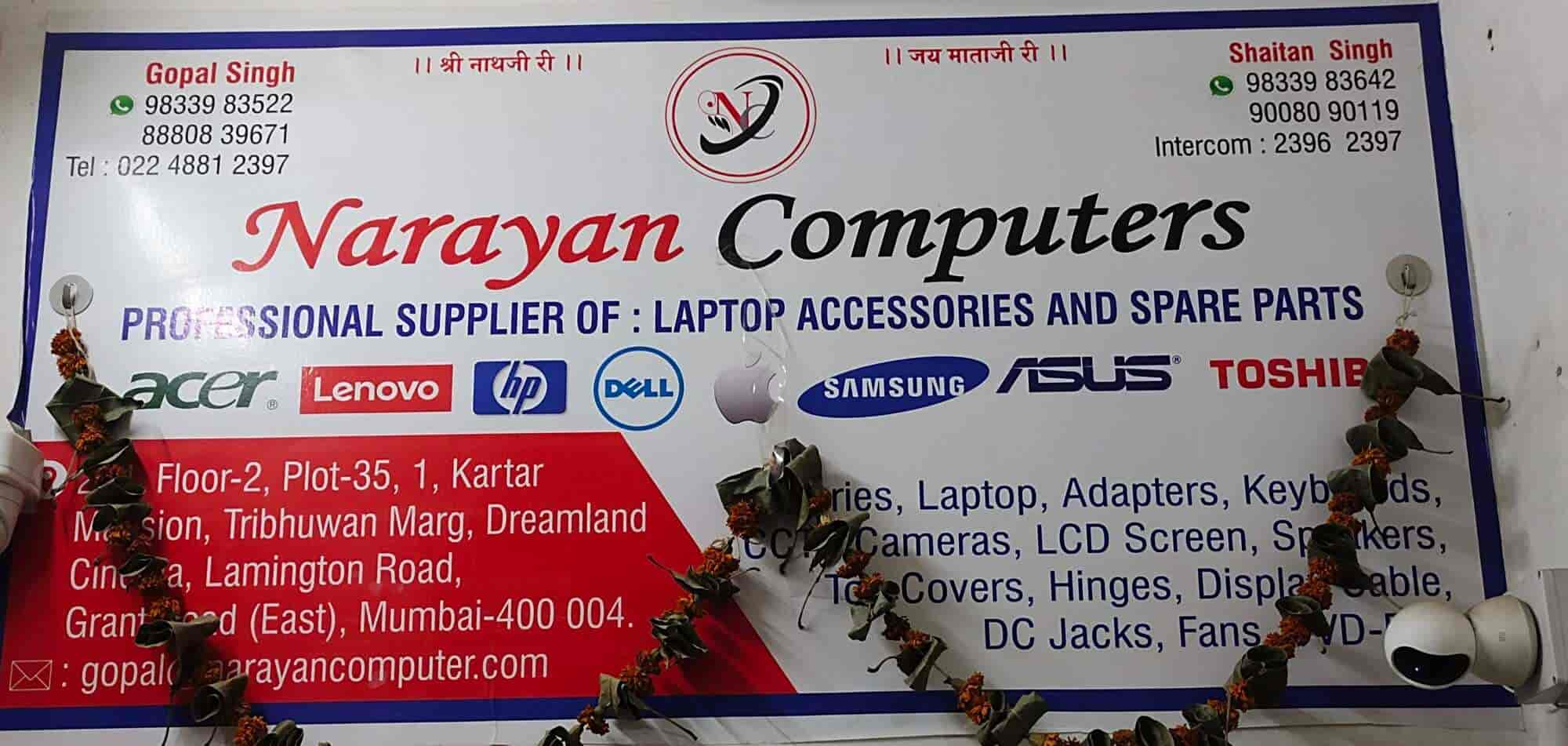 Computer Hardware Dealers In Mumbai