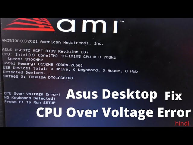 CPU Over Voltage Asus Motherboard